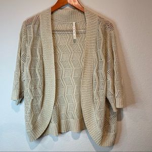 Leo & Nicole Tan Crochet Light Weight Cover